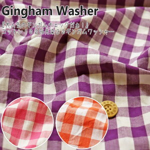 XlCiIwlC̃MK`FbNIxfށFRbg100@nF115cm̎q/j̎q/LbY/mg[/n//nhCh//w//EFA[//