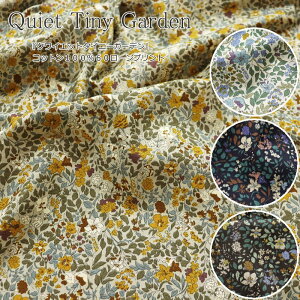 wQuiet Tiny GardenNCGbg^Cj[K[fxRbg10060[vgfށFRbg100@nF108cmԕ/t[/̎q/LbY/xr[/l//nhCh/Â/