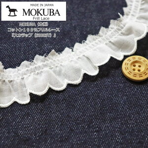 MOKUBAiؔnjt[XwXJbvi60083TjxRbg100t[X/CeA/nhCh/Â/CN/y150cm@50cmPʂł̔̔łz