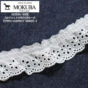 MOKUBAiؔnjt[Xwt[XJbvi6032TjxRbg100t[X/CeA/nhCh/Â/CN/y150cm@50cmPʂł̔̔łz