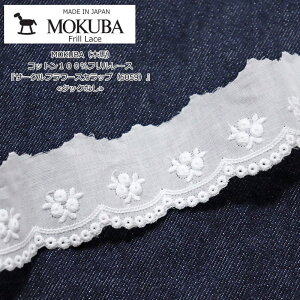 MOKUBAiؔnjt[XwT[Nt[XJbvi6059jx^bNȂRbg100t[X/CeA/nhCh/Â/CN/y150cm@50cmPʂł̔