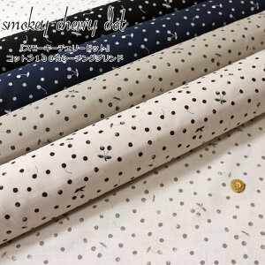 wsmokey cherry dotX[L[`F[hbgxRbg100V[`OvgfށFRbg100@nF106cm//̎q/LbY/l///w/EFA[//C
