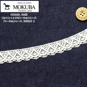 MOKUBAiؔnjwg[V[Xi3051KjxRbg100g[V[X/CeA/nhCh/Â/CN/y150cm@50cmPʂł̔̔łz