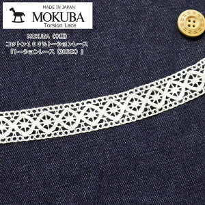 MOKUBAiؔnjwg[V[Xi3060KjxRbg100g[V[X/CeA/nhCh/Â/CN/y150cm@50cmPʂł̔̔łz