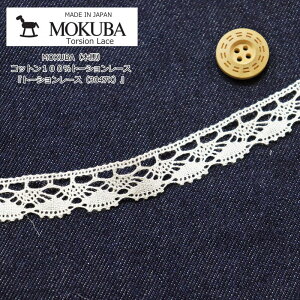 MOKUBAiؔnjwg[V[Xi3047KjxRbg100g[V[X/CeA/nhCh/Â/CN/y150cm@50cmPʂł̔̔łz