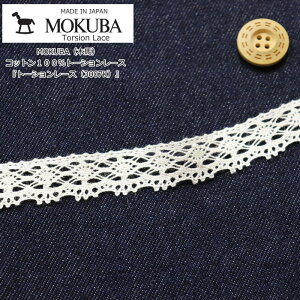 MOKUBAiؔnjwg[V[Xi3007KjxRbg100g[V[X/CeA/nhCh/Â/CN/y150cm@50cmPʂł̔̔łz