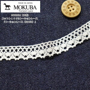 MOKUBAiؔnjwg[V[Xi3046KjxRbg100g[V[X/CeA/nhCh/Â/CN/y150cm@50cmPʂł̔̔łz