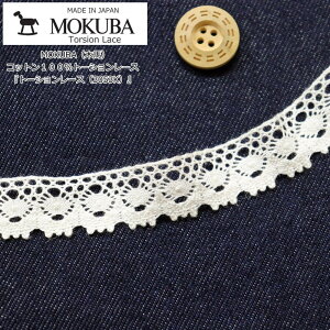 MOKUBAiؔnjwg[V[Xi3053KjxRbg100g[V[X/CeA/nhCh/Â/CN/y150cm@50cmPʂł̔̔łz