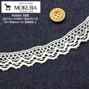 MOKUBAiؔnjwg[V[Xi3056KjxRbg100g[V[X/CeA/nhCh/Â/CN/y150cm@50cmPʂł̔̔łz