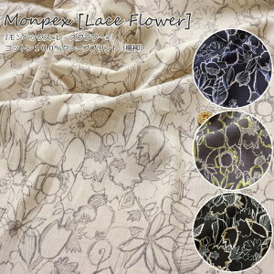 MonpexჂybNXw[Xt[xRbg100N[vvgikjfށFRbg100@nF114cmt/ԕ/̎q/LbY/l//EFA[/y//CeA/