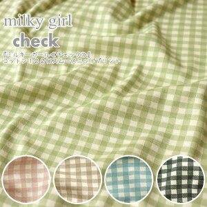 w~L[K[`FbNxRbg100X[XjbgvgfށFRbg100@nF108cm݃J[/xr[/LbY/̎q/j̎q//vg/nhCh/EFA[/