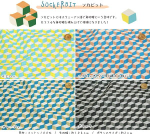 wninaj[ixRbg100┖\t[HfރRbg100@nF106cm