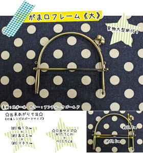 yVstzw܌t[xfށFX`[TCYFW15D5cm×H13D5cm