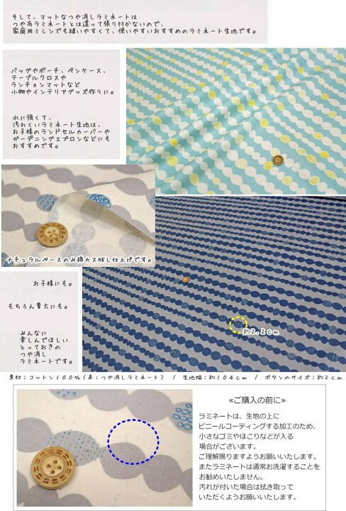 楽天市場】【☆丸巻発送商品☆※送料についてご確認ください 