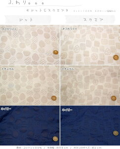 wӂBBBhbgXNGAxRbg10060[kHfށFRbg100@nF98cm