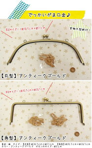 i{܂y^tzwł܌xfށFSTCYFyی^z30.5cm×11cmTCYFyp^z32.5cm×10.5cm