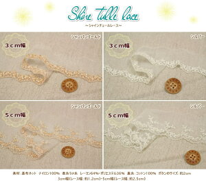 wVC`[[XxfށFzlbgFiC100E\F[64E|GXe36FRbg1003cms[XF1.2cmt5cms[XF2.5cmt