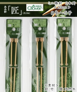 20OFFIwx~j2{j@23cm3E4E5i_jj