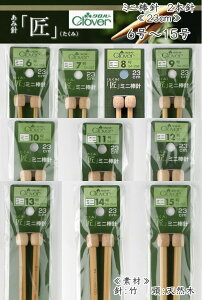 20OFFIwx~j2{ji_jj23cm6E7E8E9E10E11E12E13E14E15