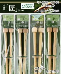 20OFFIwx~j2{jW{i_jj23cm7mmE8mmE9mmE10mm