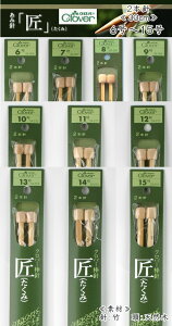 20OFFIwx2{ji_jj33cm6E7E8E9E10E11E12E13E14E15