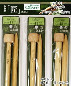 20OFFIwx2{jW{40cmi_jj12mmE15mm