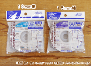 wLю~߃e[vACڒxi10mmE15mm 25mjyԁz