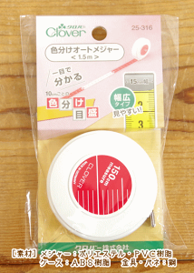 ߂̃\[COpiڂŕwFI[gW[1D5mxyԁz