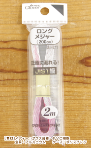 ߂̃\[COpiwOW[200cmxi12mmEP[Xjyԁz