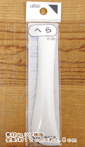 ߂̃\[COpi邵̒ԁIwւxyԁz