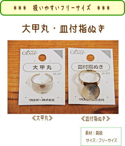 ߂̃\[COpiwbہEMtwʂxyԁz