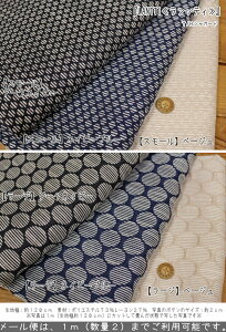 wLANTTI჉beBxT/RWK[hfށF|GXe73%[27% nF120cm