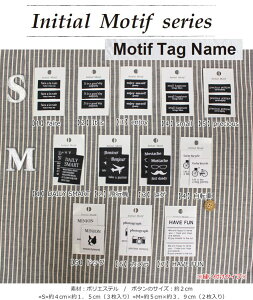 Initial Motif seriesCjV`[tV[Yw`[t^Ol[xiDt^Cvj