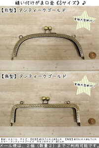 y^tzwDt܌sSTCYtxfށFX`[TCYFyی^z20.5cm×8cmTCYFyp^z20cm×6.5cm