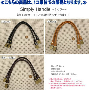 wVv[nh3J[x40cm͂݋tijy1i2{gjz