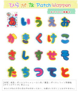 wЂ炪ȃpb`byxႠsEsEsEsiACڒjO/Ȃ܂//w/̎q/j̎q/LbY//nhCh/