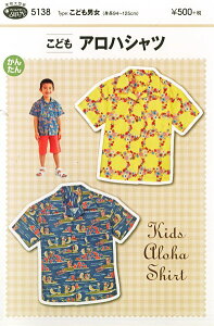 wǂAnVci^jxǂjig94`125cmjj̎q/̎q/LbY/q/^/EFA[//\[CO/nhCh//Â/