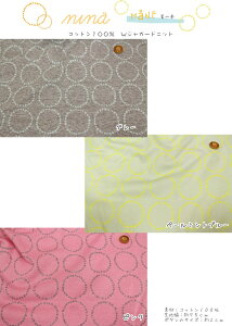 ninaj[iw[lxRbg100WWK[hjbgfށFRbg100@nF75cm