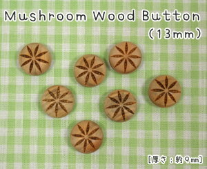 w}bV[Ebh{^13mmxt//Vv/xr[/LbY///CeA/nhCh/Â/\[CO/