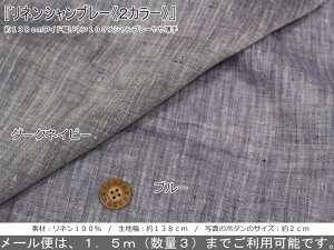 138cmChwlVu[s2J[txl100Vu[┖fށFl100@nF138cm/̎q/j̎q/LbY/Vv/n/nhCh///EF