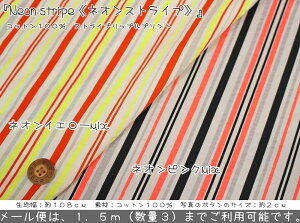 甚平 生地 女の子の人気商品 通販 価格比較 価格 Com