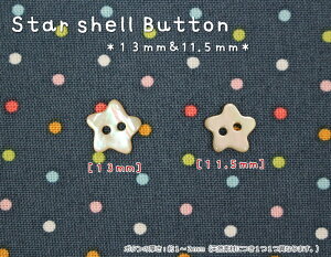 wX^[VF{^13mm11D5mmxt/L/Vv/LbY/xr[///CeA/nhCh/Â/\[CO/