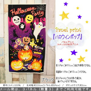 yplzwnEB|bvxRbg100CBplvgfށFRbg100%nF110cmi1pl59cmjCxg/̎q/j̎q/LbY/^yXg[/n/nhCh//