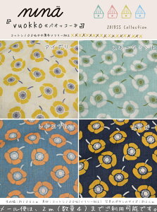 ninaj[iwvuokkooIbR[xRbg100┖\t[HfރRbg100@nF106cmk/All//̎q/LbY//n/EFA[//CeA/nh