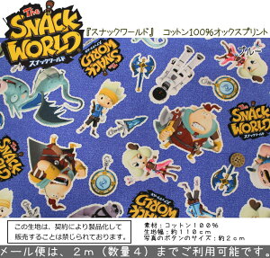 wXibN[hxRbg100IbNXvgfށFRbg100@nF110cm