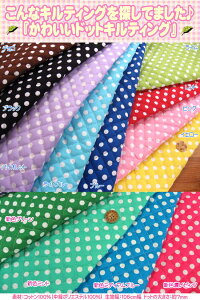 Ȃ킢LeBOTĂ܂w킢hbgLeBOxyԁz