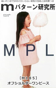 S҂łȒPɍꂿႤIMp^[qpwItV_[s[Xim185jx^/񂽂/LbY/̎q//EFA[/\[CO/nhCh//