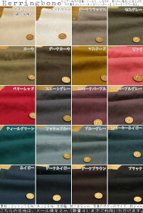 ypԃJ[zRbglww{[xGA[^u[H┖20J[⁜fށFRbg75l25@nF105cmEFA[/Ȗ/n/q/s[X/uE