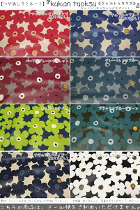 yۊiɂĂmFzy~l[gzwkukan tuoksuNbJgDINXxirj[R[eBOjȖ/|[`/obO///nhCh