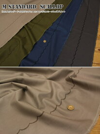 M STANDARD『SCALLOP≪スカラップ≫コットンリネンシーチングプリント素材：コットン85％リネン15％　生地幅：約108cm刺繍風/マニッシュ/女の子/キッズ/大人/ハンドメイド/手づくり/ウェアー/小物/インテリア/